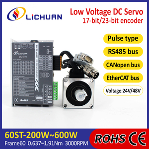 Lichuan LowVoltage 24/48V 6/10/12/15A 3000RPM 0.637/1.27/1.91N.m 200W/400W/600W DC ServoMotor kontrol <span class=keywords><strong>Servo</strong></span> Motor sürücüleri kiti - Product Image 2