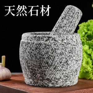 Hand Carved Stone Mortar And Pestle Bluestone Natural Stoneware Herb Spice Grinder Manual Durable Household Commercial Use - Product Image 4