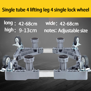 Base de <span class=keywords><strong>machine</strong></span> à <span class=keywords><strong>laver</strong></span> manuelle, support de réfrigérateur, support de climatiseur en matériau PP/PVC - Product Image 3