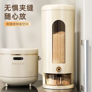 <b>Rice</b> Storage <b>Container</b> Large Capacity Airtight Automatic Dispenser Home Kitchen Use - Product Image 5