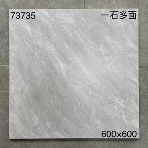 กระเบื้องลายหินอ่อนสีเทาขนาด60x60ซม. มีพื้นผิวด้านและพื้นผิวกันลื่นสำหรับใช้ในบ้านและโรงแรม - Product Image 2