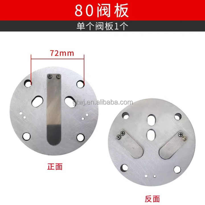 10Pcs Valve Plate, Air Compressor Valve Plate For Central...