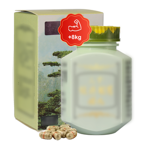 Gélules de <span class=keywords><strong>Ginseng</strong></span> OEM 100% Naturelles à Base de Plantes pour Prise de Poids Rapide, Pilules Stimulantes d'Appétit, Supplément de Gélules de <span class=keywords><strong>Ginseng</strong></span> - Product Image 1