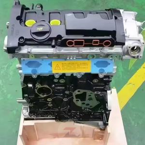 Nouveau moteur métallique ZMC EA113 2.0T CDLA pour VW Golf R <span class=keywords><strong>Audi</strong></span> S3 VW Polo R <span class=keywords><strong>WRC</strong></span> Golf MK6 GTI Scirocco R 35 - Product Image 3