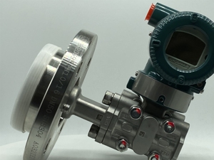 Yokogawa เครื่องส่งสัญญาณแรงดัน EJA210E EJA110E/EJA530E/EJA430E/4-20mA ช่วงความดัน0-10MPa ถูกต้อง0.25% FS - Product Image 5