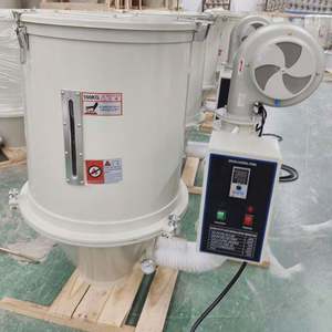 เครื่องอบแห้งพลาสติกแบบฮอปเปอร์ที่คุ้มค่าสำหรับธุรกิจผลิตพลาสติกขนาดย่อมกำลังเริ่มต้น - Product Image 1