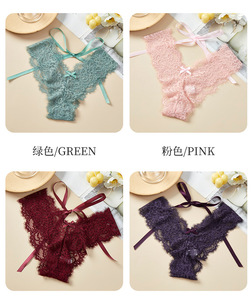 <span class=keywords><strong>Tanga</strong></span> Sexy de Encaje con Cintura Baja <span class=keywords><strong>y</strong></span> Diseño en <span class=keywords><strong>Y</strong></span> para Mujer - Product Image 3