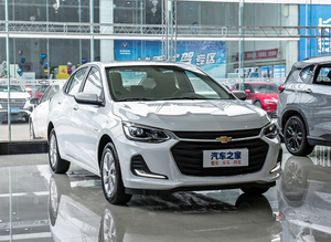 Venta Especial: Vehículos <span class=keywords><strong>Chevrolet</strong></span> 2023 <span class=keywords><strong>2022</strong></span> de Nueva Energía, Gasolina e Híbridos, <span class=keywords><strong>Chevrolet</strong></span> Onix, <span class=keywords><strong>Captiva</strong></span>, Cruze, Autos Nuevos y Usados - Product Image 2