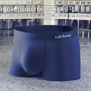 Caleçons Boxers Confortables en Modal Grande Taille pour Hommes – Impression Numérique, Respirants et Extensibles, Qualité Supérieure - Product Image 2