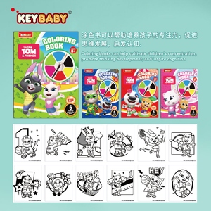 Libro de Colorear Personalizado Keybaby con Diseño de Gato de Dibujos Animados, Libro de Pintura Creativa para Niños con Patrones de Colores Brillantes - Product Image 5