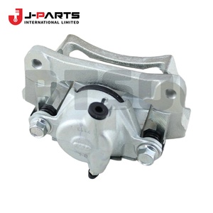 ชุดกระบอกเบรกดิสก์ ระบบเบรกซ้าย สำหรับรถยนต์โตโยต้า ไฮเอซ LH103 ปี 1993-1998 รุ่น 47750-26060 47750-26121 47750-26H00 47750-26H10 - Product Image 1