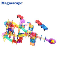 Magnescape - Juego de Construcción de Pistas de Canicas Magnéticas de Plástico, 106 Piezas, Modelo Educativo Montessori, Juguete de Bricolaje con Bloques Magnéticos