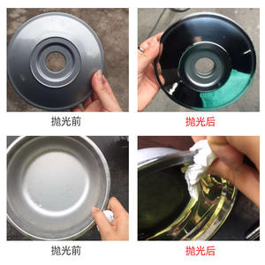 Cire blanche solide et pâte à polir pour métaux, cire de polissage miroir, cire verte pour acier inoxydable - Product Image 5