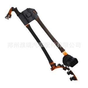 Conjunto de Cables para Caja de Cambios Hyundai Kia 46307-23010 46308-23000, Kit de Sensores para Transmisión A4CF1 A4CF2 - Product Image 4