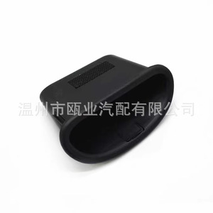 Manija de Puerta Trasera Hyundai 81755-2S000 Negra para IX35 IX25 Tucson 2010-2018, Pieza de Repuesto - Product Image 2