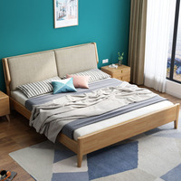 Holzbettgestell mit gepolstertem Kopfteil, Plattformbett aus hellem Eichenholz mit Latten, moderne minimalistische Schlafzimmermöbel, Queen-Size