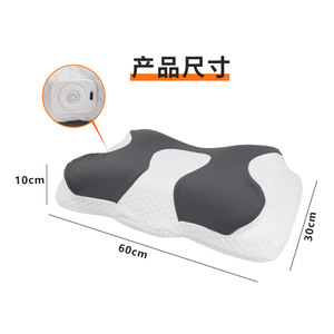 60 cm - Product Image 2