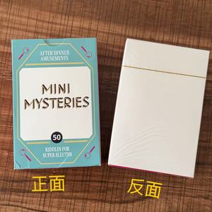 Jeu de société MK All-English Party Mini Mysteries 50 cartes de devinettes Divertissements après le dîner Jeu de réflexion - Product Image 4