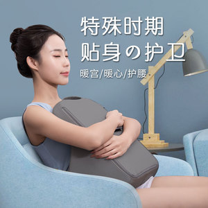 Neck Back Waist Massager Car Massage Cushion Full Automatic Kneading Tapping Rechargeable USB 41x40x11cm Lower Back Relief - Product Image 5