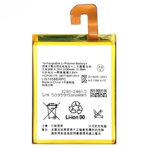 LIS1558ERPC 3100mAh Replacement <b>Battery</b> for Xperia Z3 D6603 D6653 CE RoHS Wholesale Bulk High Capacity Stock 12-Month - Product Image 2
