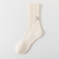 SN Wholesale Chaussettes d'hiver pour hommes en coton confortables, personnalisées avec logo, tricotées et imprimées