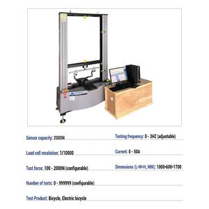 Lenker-Statiklastprüfmaschine Lenker-Zugprüfmaschine Universeller Materialtester für Fahrradlenker - Product Image 4