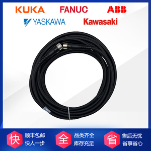 สายเคเบิล Yaskawa Hb1371456 1 Yrc1000 สำหรับ Teach Pendant ความยาว 8 เมตร สายควบคุมอุตสาหกรรมสำหรับระบบหุ่นยนต์ - Product Image 5