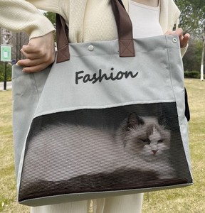 Ready Stock Crossbody Backpack Portable Outdoor Cat <b>Carrier</b> Bag Oxford Cloth Large Capacity Lightweight Hand Carry Tote Bag - Product Image 4