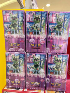 Tasca Mostro 100% Original Pokémoned PTCG Gem Set de 5 Cajas - Material de Papel, Más de 14 Años - Product Image 4