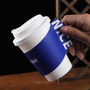 Taza de café expreso de papel personalizada de alta calidad, Individual/doble pared, 7oz, respetuosa con el medio ambiente, con mangas de mango - Product Image 1
