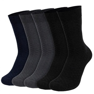 Chaussettes unisexe en fibre de bambou fines, anti-bactériennes, avec logo sous le pied, motif lettres, commande minimum 5 paires, vente en gros - Product Image 3