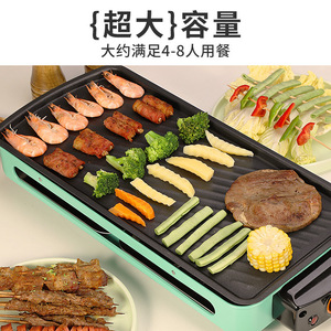 Electric BBQ Grill 1500W Stainless Steel Smokeless Indoor Grilling Pan With Wave Plate For Household Use - Product Image 4