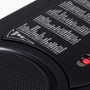 Mk2089 Đồ Chơi Giáo Dục Âm Nhạc Teclado Đồ Chơi Điện Tử Kỹ Thuật Số <span class=keywords><strong>88</strong></span>/61 Phím Đàn Piano Điện Tử - Product Image 5