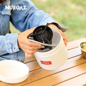Réchaud de camping NURGAZ, type séparé, pliable, portable, coupe-vent, allumage électrique, équipement de cuisine en plein air - Product Image 1