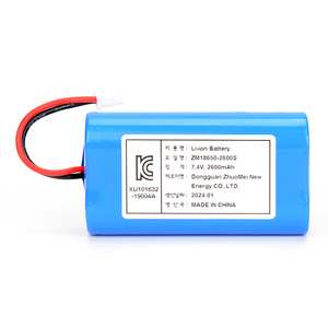 תעודת kc 18650 חבילת הסוללה <span class=keywords><strong>2600mah</strong></span> <span class=keywords><strong>7.4v</strong></span> 2s1p נטענת li-ion 18650 סוללות ליתיום יון תאי ליתיום - Product Image 2