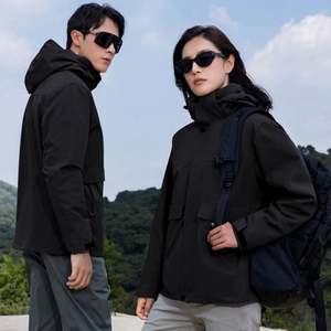 Vestes en tissu respirant pour hommes, design automne, uniformes de sport, imperméables, vestes de protection contre le vent, vestes de plein air tendance - Product Image 1