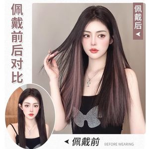 ต่อผมสีแบบชิ้นเดียวเต็มศีรษะ พร้อมที่เกี่ยวหู ย้อมสีด้วยลวดทนความร้อนสูง 50ซม.30ซม. สำหรับคุณสาวๆ - Product Image 5