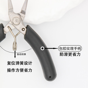 <b>Pliers</b> <b>Set</b> Stainless Steel For Diy Jewelry Making Tools With Black Handle Tapered Tip Diagonal And Needle Nose <b>Pliers</b> - Product Image 4