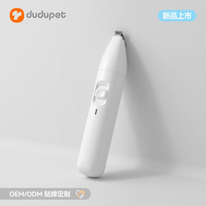 Cortadora de pelo eléctrica portátil Dudu, recargable para perros y gatos, herramienta de aseo de acero inoxidable ABS blanca - Product Image 3