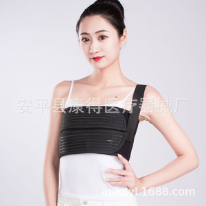 Adjustable rib fixation <b>belt</b> for chest surgery, thoracic vertebral fracture brace, <b>elastic</b> rehabilitation fixation <b>belt</b> for men - Product Image 2