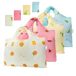 Sac de courses réutilisable en polyester, écologique, mignon, pliable et portable pour supermarché - Product Image 1