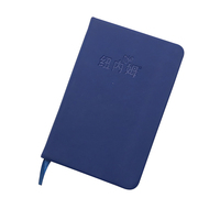 Cuaderno Ecológico de Tapa Dura con 80 Hojas, Personalizado, Minimalista, de Cuero PU Cosido, para Eventos Empresariales