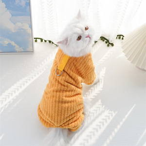 Ribbed Flannel Dog Coat Thickened Warm Four-Legged Clothing <b>For</b> Teddy Corgi <b>Cats</b> Winter Pet <b>Clothes</b> - Product Image 5