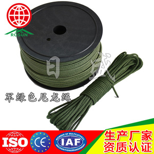 Rosun Military Green Nylon Rope 4mm Outdoor Camping Tent Guy Line Tarpaulin Fixing Rope - Product Image 1