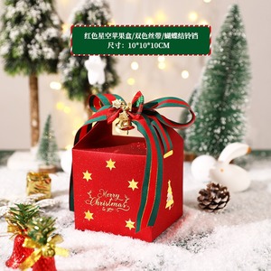 Custom Christmas Tree Gift <strong>Box</strong> with Embossed Sushi Decals Music Nightmare for Apple Xmas Eve Craft Packing for Chocolate and - Product Image 4