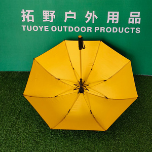 Parapluie de golf droit coupe-vent Tuoye - Impression de logo personnalisée de haute qualité, parapluie pare-soleil et de pluie - Product Image 3