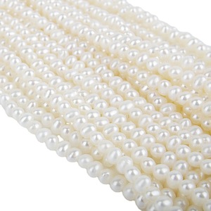 3.5-4mm Thread Rice Shaped Scattered Bead String Natural Freshwater <b>Pearl</b> DIY Jewelry Necklace Bracelet <b>Loose</b> <b>Pearls</b> Product - Product Image 1