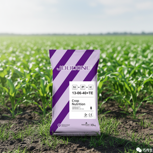 Fertilizante Soluble en Agua Qiaodan de Alta Concentración 13-6-40 con Alto Contenido de <span class=keywords><strong>Potasio</strong></span> en Polvo - Product Image 6