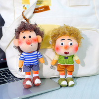 Zhuoyou Pendentif poupée enfant mignon tacheté style afro, porte-clés dessin animé, accessoire cadeau, ornement suspendu en polyester 15cm pour fête