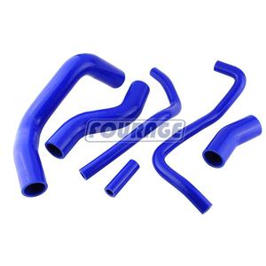 Kits de tuyaux de refroidissement de radiateur en Silicone haute Performance pour TOYOTA <span class=keywords><strong>TRUENO</strong></span> AE86 - Product Image 1